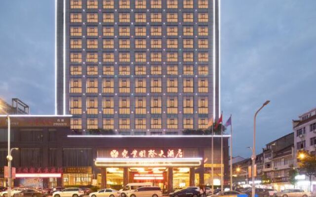 Yaoye International Hotel