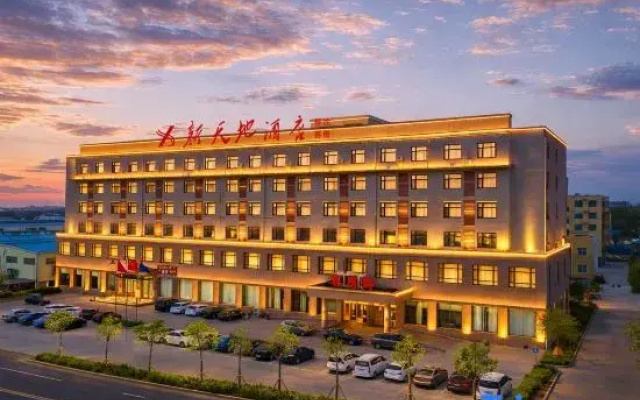Xintiandi Hotel (Liaocheng Guanxian Zhenxing Road)
