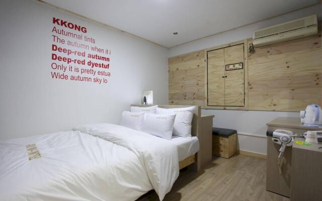 Kkong Motel