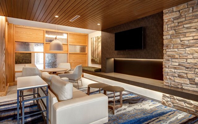 Fairfield by Marriott Inn & Suites Rochester Hills