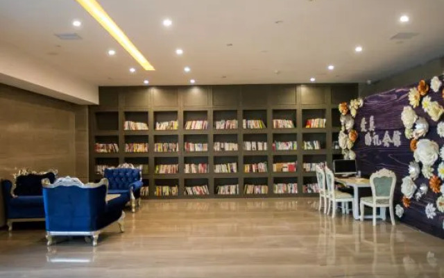 DOS Hotel (Tianjin Meijiang Convention and Exhibition Center)