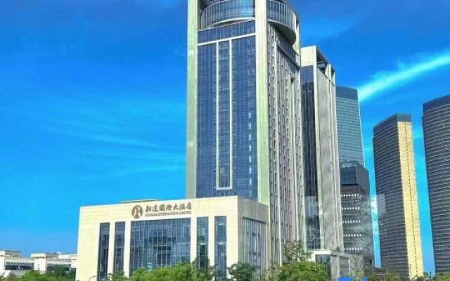 YiXing Rongda International Hotel