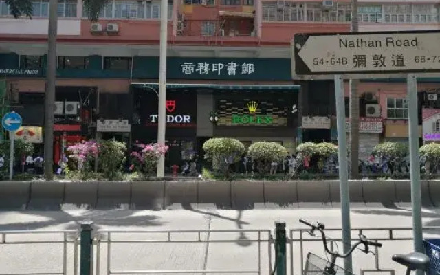 Sasa Inn (TST Metro C2)