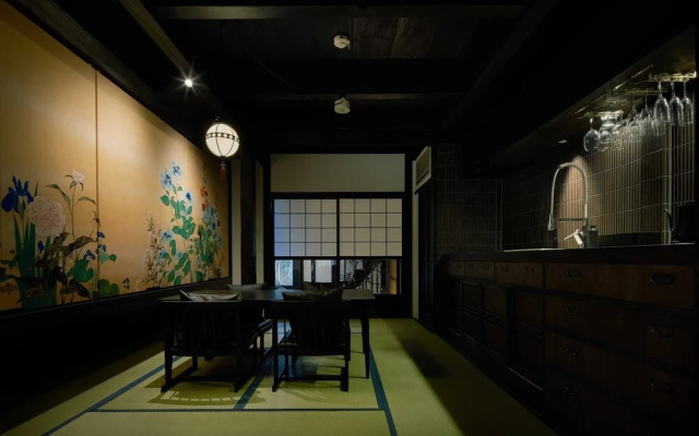 Kiraku Kyoto Rinpa