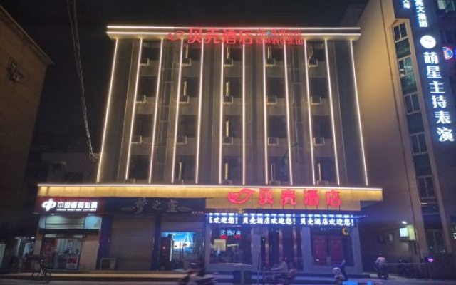 Shell Hotel (Anqing Renmin Road Petrochemical No.1 Middle School Yingjiang Temple) – Exterior – Anqing