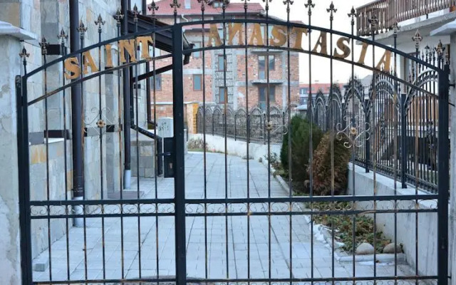 St. Anastasia Apartments