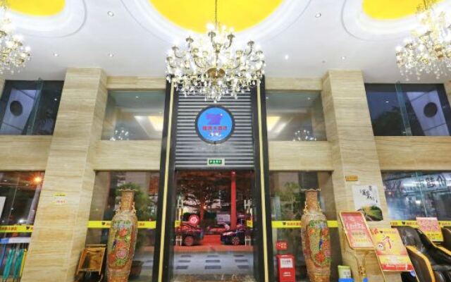 Hainan Tengpeng Hotel