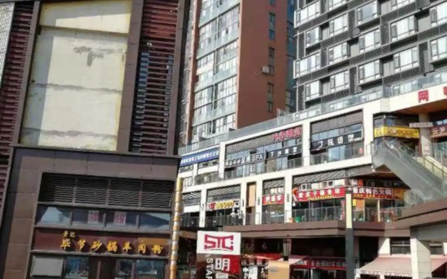 Super 8 Hotel (Guiyang North Railway Station)