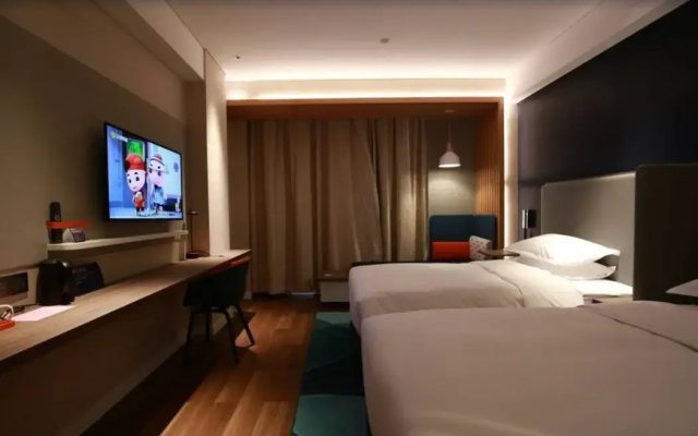 Holiday Inn Express Bozhou City Center