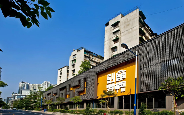 Vienna Hotel Guangzhou Beijing Road Branch