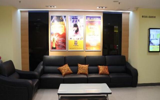 7 Days Inn Provincial Gymnasium Subway Station Branch