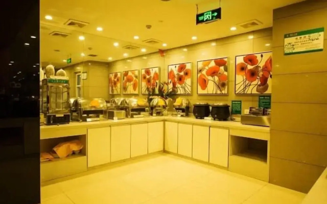 Jinjiang Inn Chuzhou Langya Street