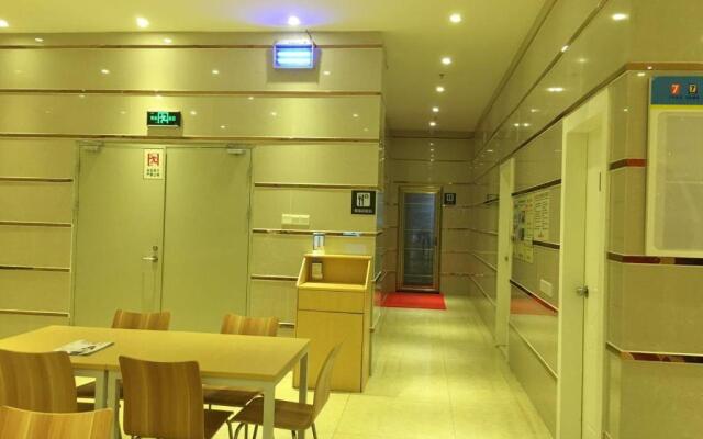 7Days Inn Huizhou Longxi Town