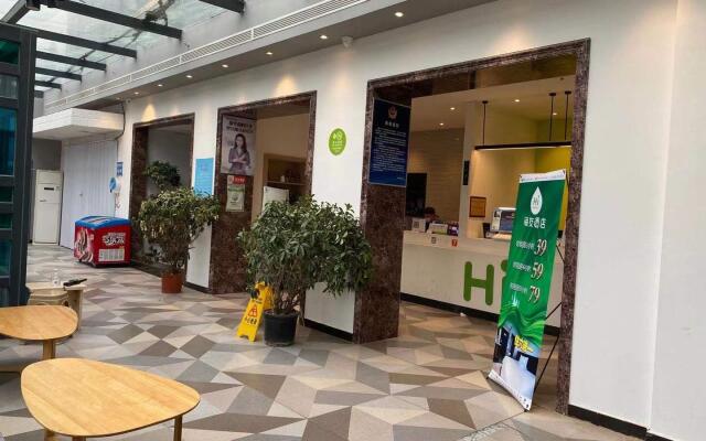 Hi Inn Beijing Huaxiang Tiantan Hospital New Branch
