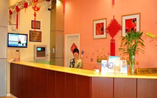 Home Inn LongDong Avenue