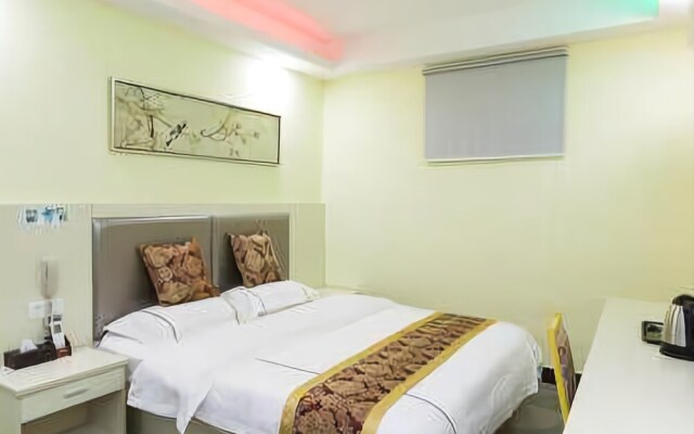 Guangdong Qiaohong Hotel