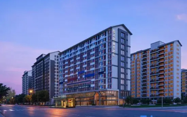 MEHOOD LESTIE(Guilin North Railway Station Wanda Hotel)