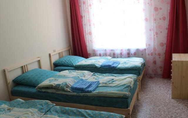 Hostel Atlas