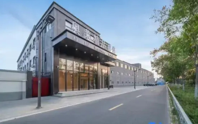 Ole Hotel (Harbin West Railway Station Hasi Wanda Branch)
