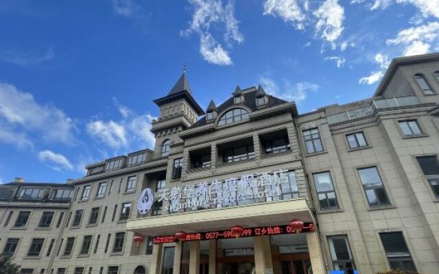 Swanburg Resort Hotel