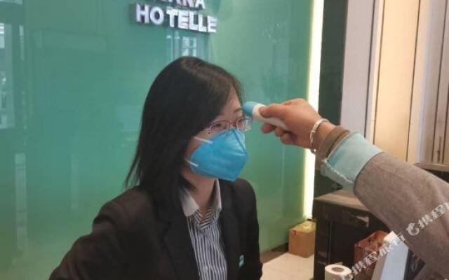 Xana Hotelle Jinzhong University Town Branch