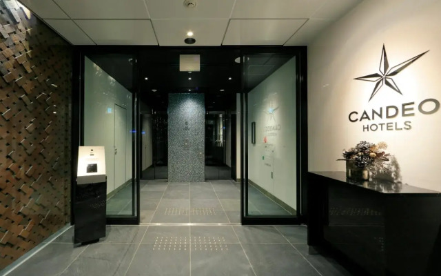 Candeo Hotels Kobe Torroad