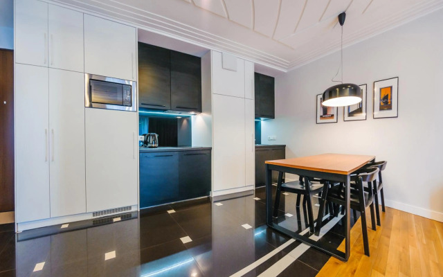 Apartamenty Sun & Snow Art Deco Gdynia