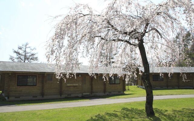 Karuizawa Prince Hotel West