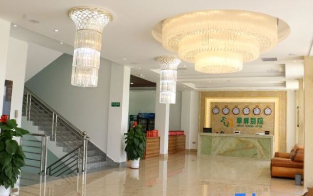 Huangyao Cuiping Bieyuan Hotel