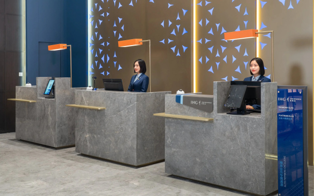 Holiday Inn Express Chengdu Pidu by IHG