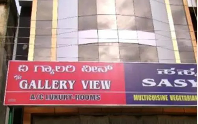 The Gallery View Hotel