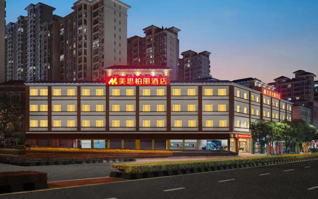 Mizparton Hotel South Qianjin Road