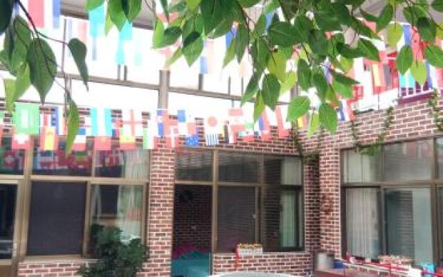 Yanlaixing Guesthouse
