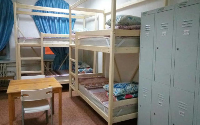 Hostel Apelsin