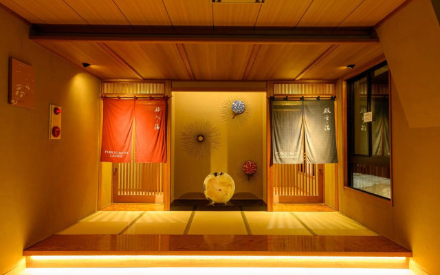 Ryokan Suminoyu