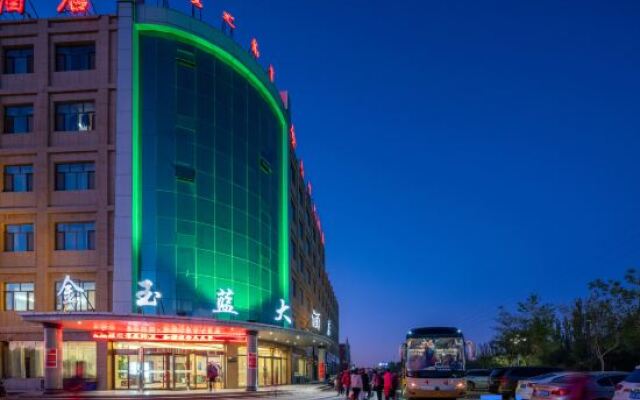 Jinyulan Hotel