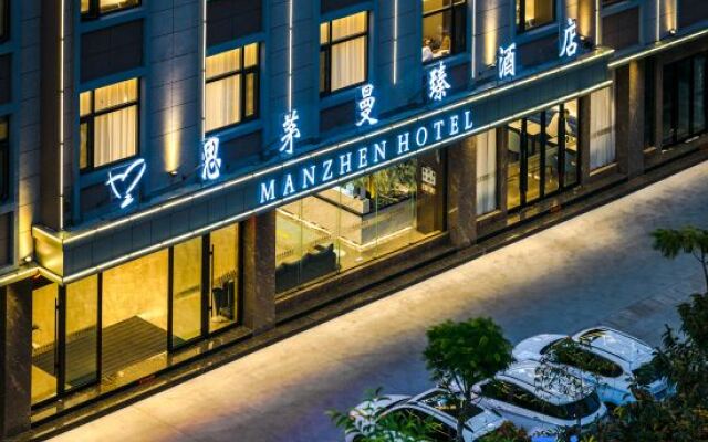 Manzhen Hotel (Pu'er High-speed Railway Station)