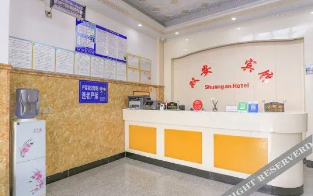 Susong Shuangan Business Hotel