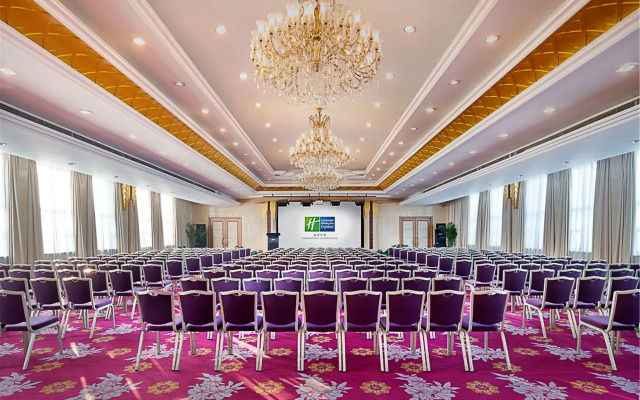 Holiday Inn Express Zhengzhou by IHG