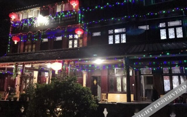 Ya'an Shangli River Inn