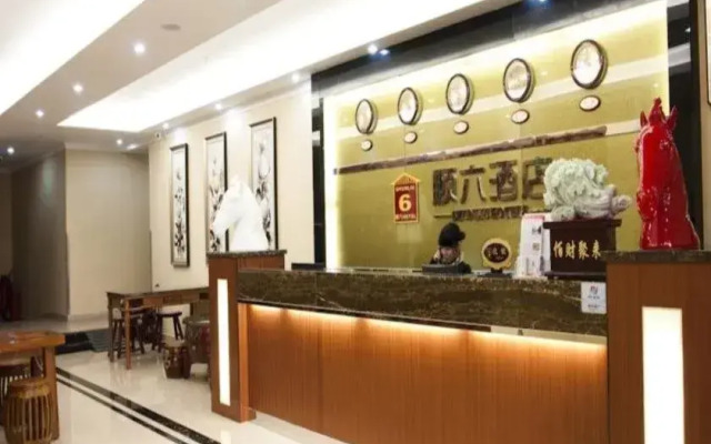 Shun Liu Hotel