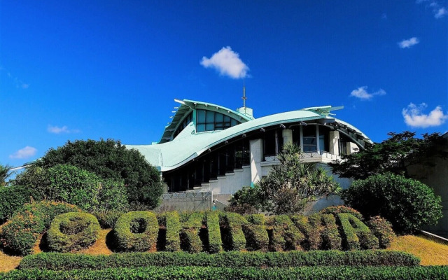 Okinawa Green Lodge