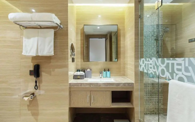 Novotel Wuxi