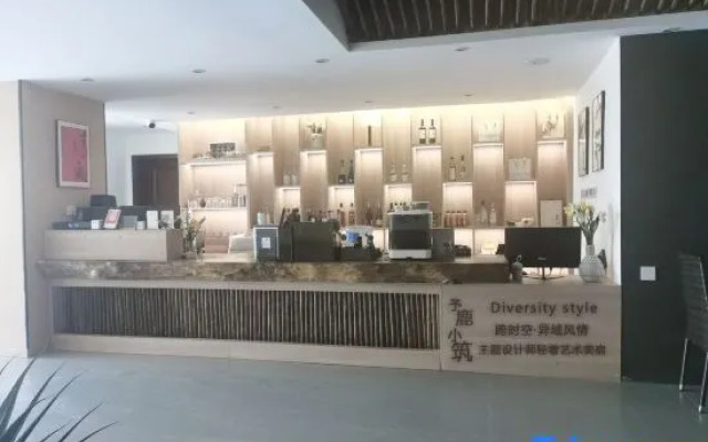 Yulu Xiaozhu Garden Homestay (Liupanshui Zhongshan Government Store)