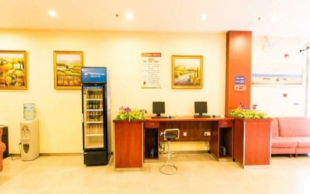 Hanting Hotel Suzhou Shilu Xumen