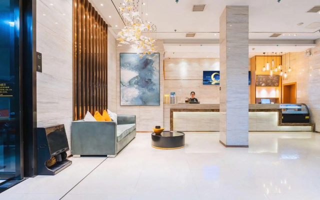City Comfort Inn Chenzhou Youa International Plaza – Lobby – Chenzhou