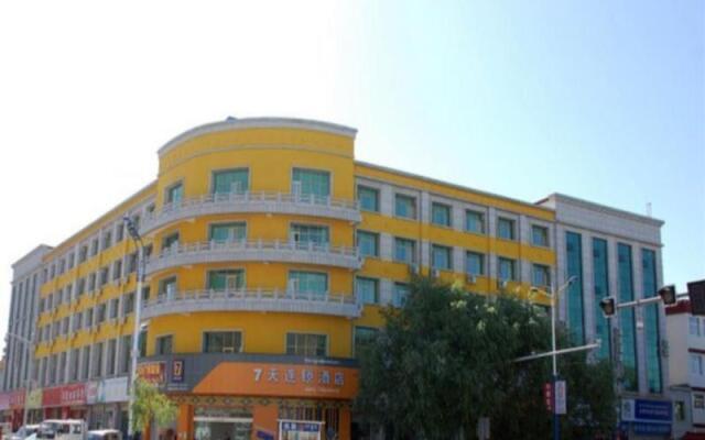 7 Days Inn Lhasa Duodi Road Branch