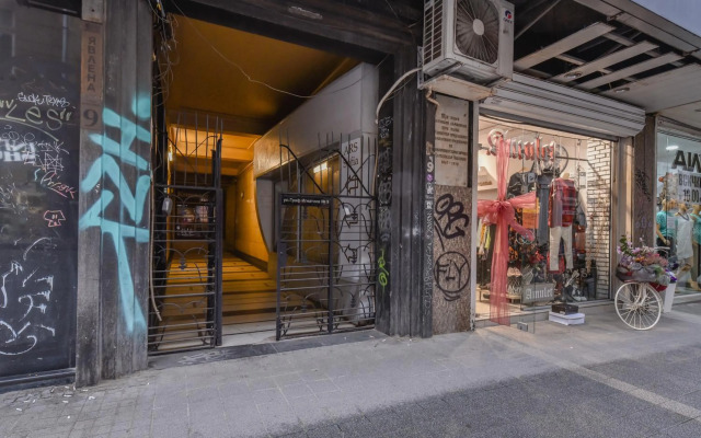 Sofia Dream Apartment - The Library - 3-BDR, 2-BTHR