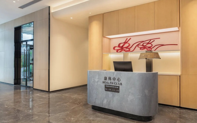 HUALUXE Zhongshan City Center – Lobby – Zhongshan