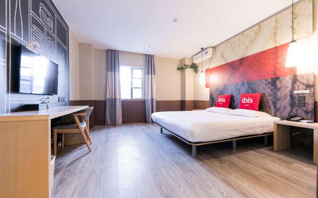 ibis Nantong Qingnian